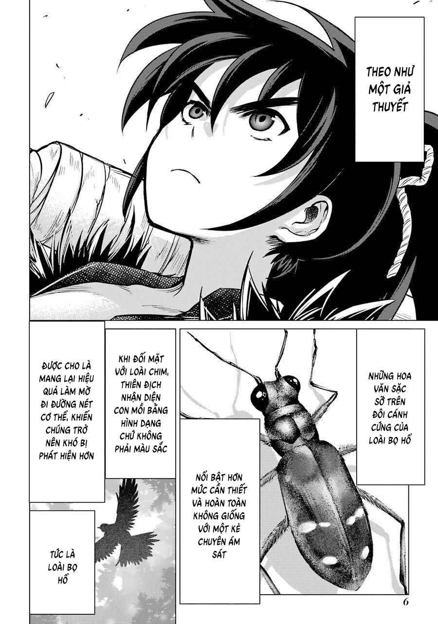 Chapter 5 - Page 5
