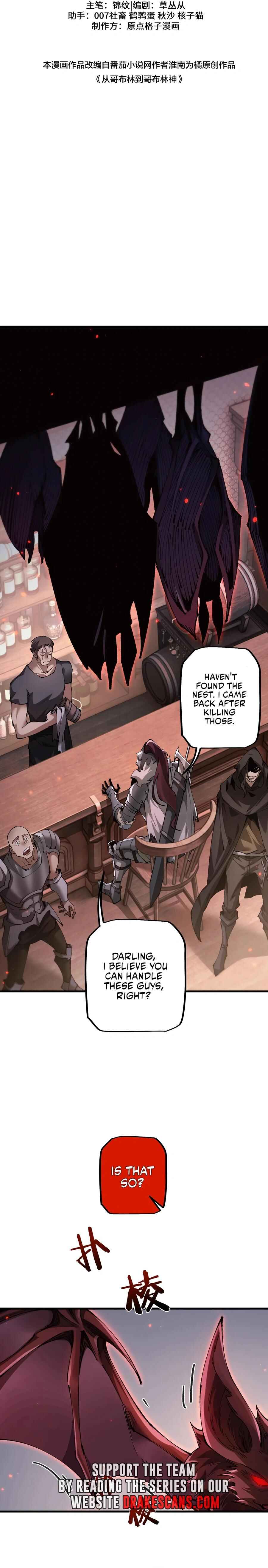 Chapter 32 - Page 4
