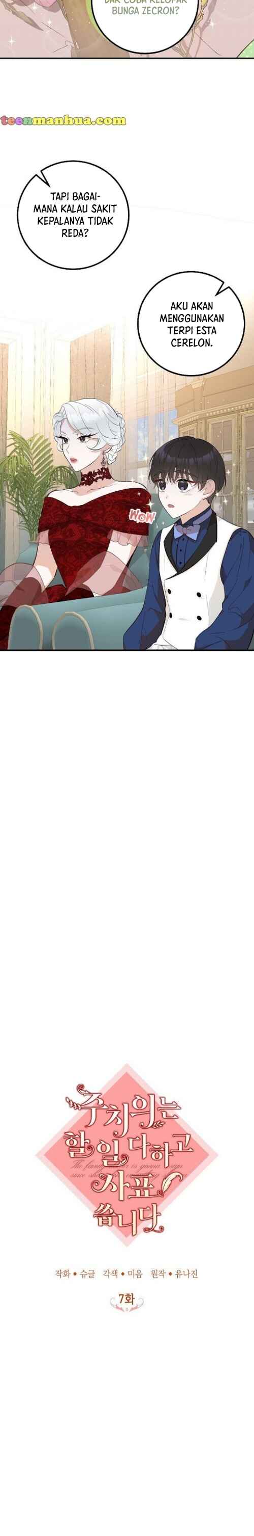 Chapter 7 - Page 5