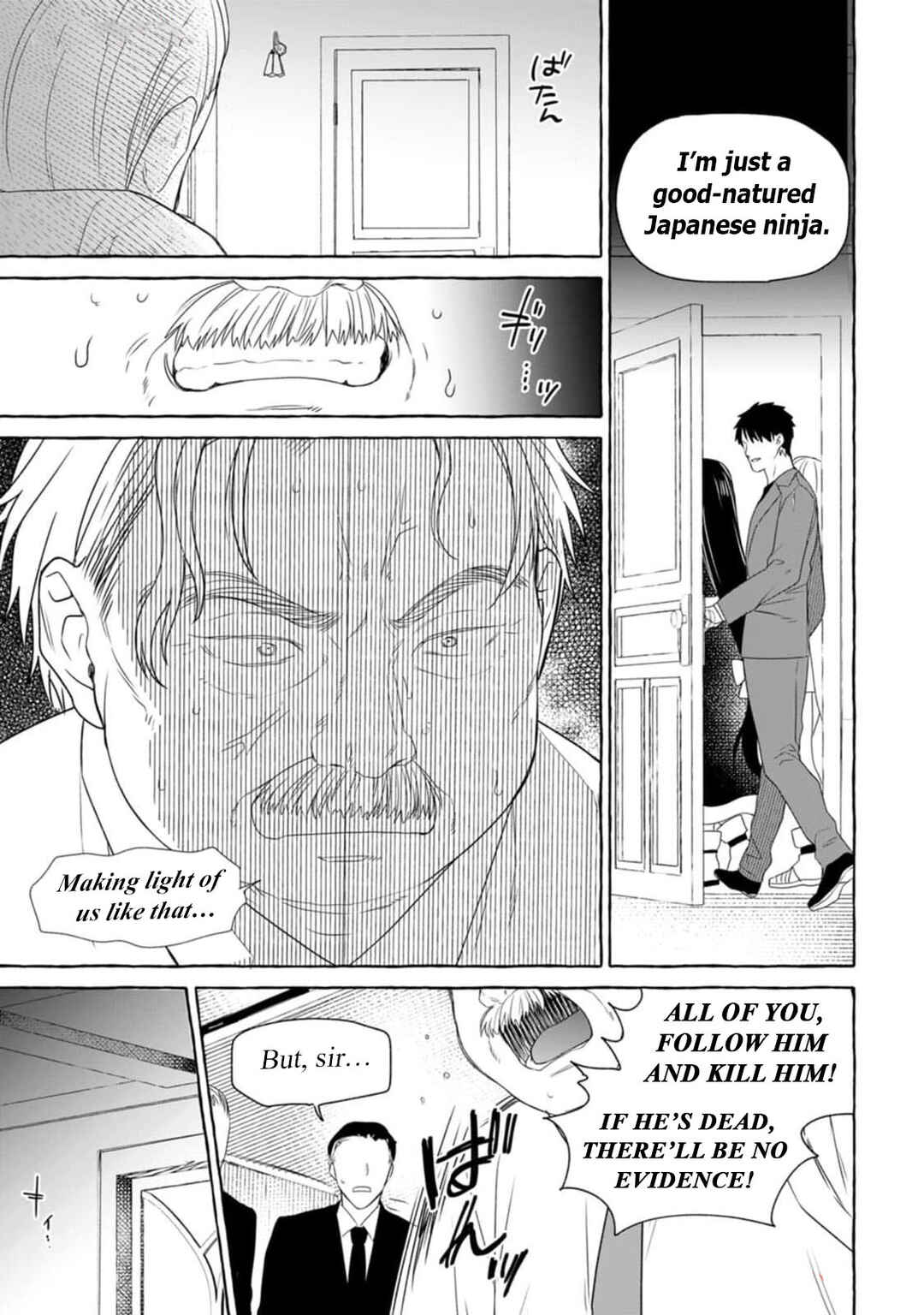 Chapter 17 - Page 16
