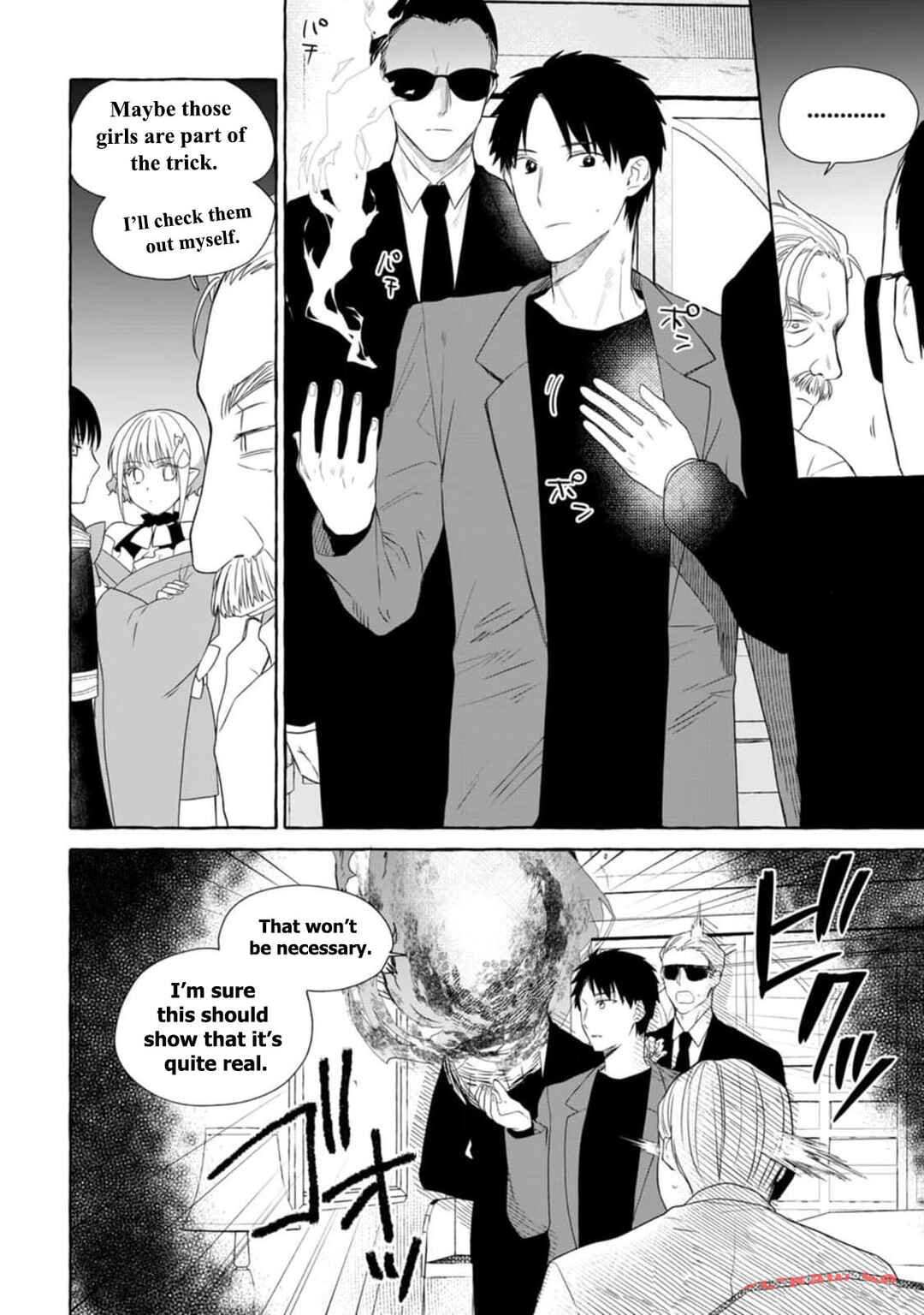 Chapter 17 - Page 9