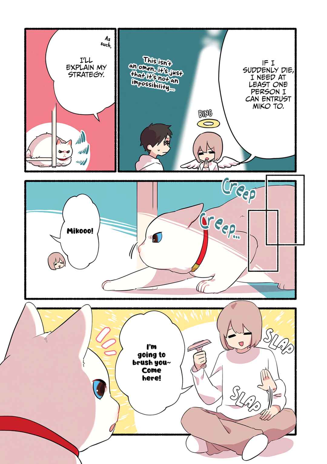 Chapter 4.2 - Page 3