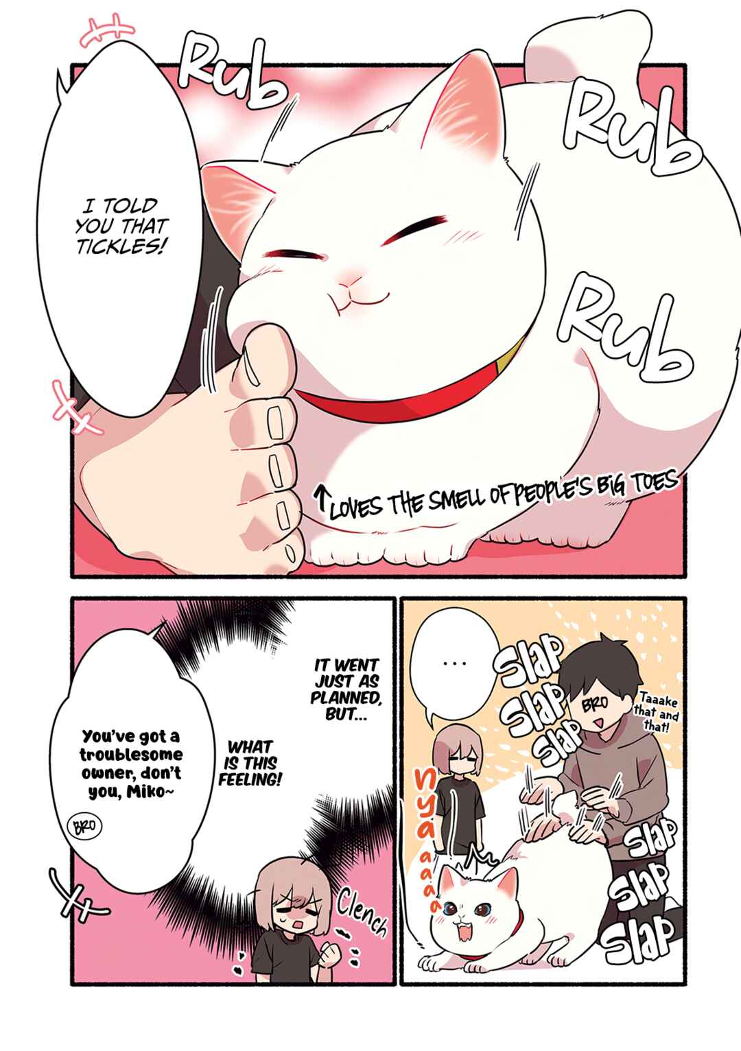 Chapter 4.2 - Page 8