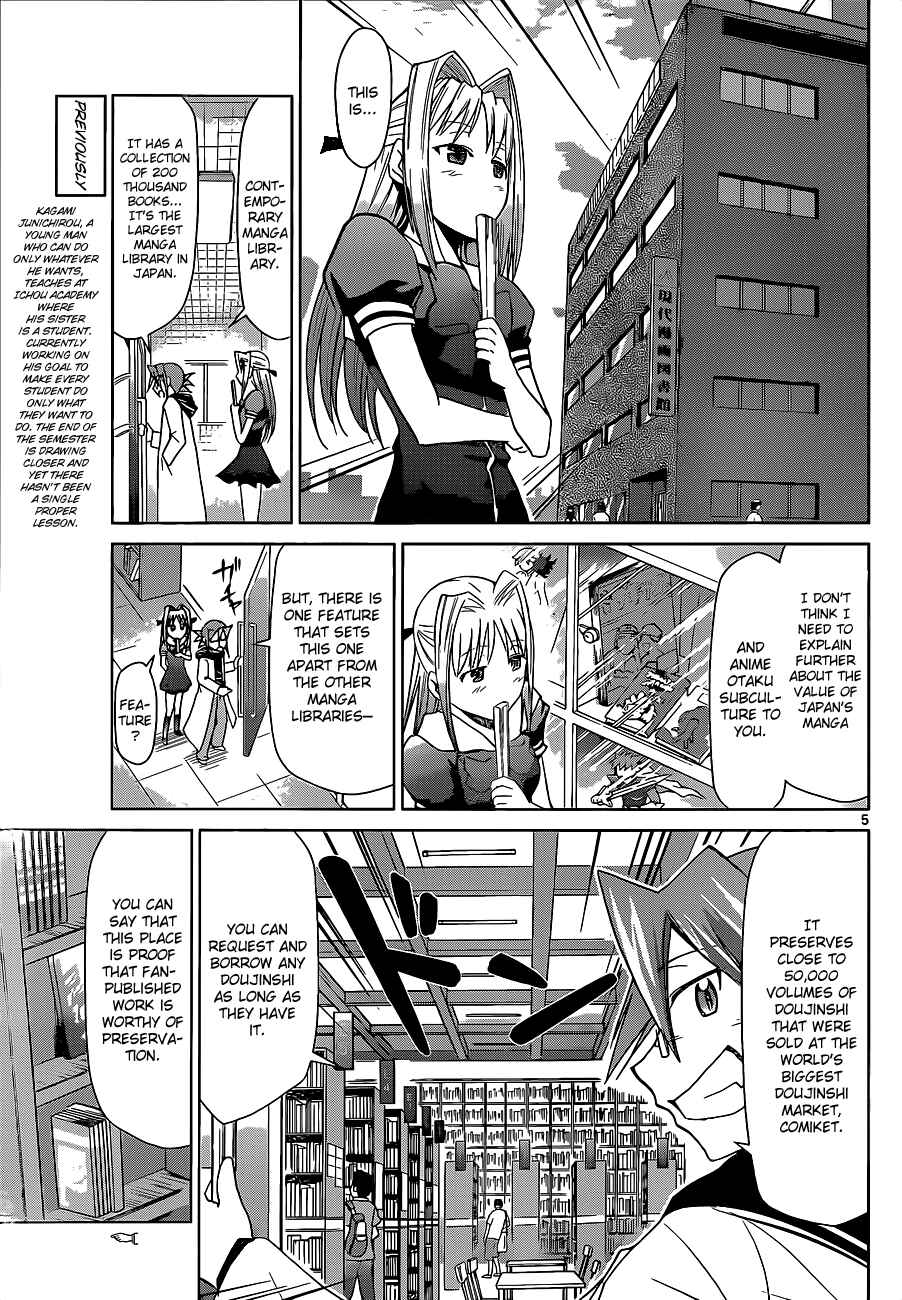 Chapter 53 - Page 5