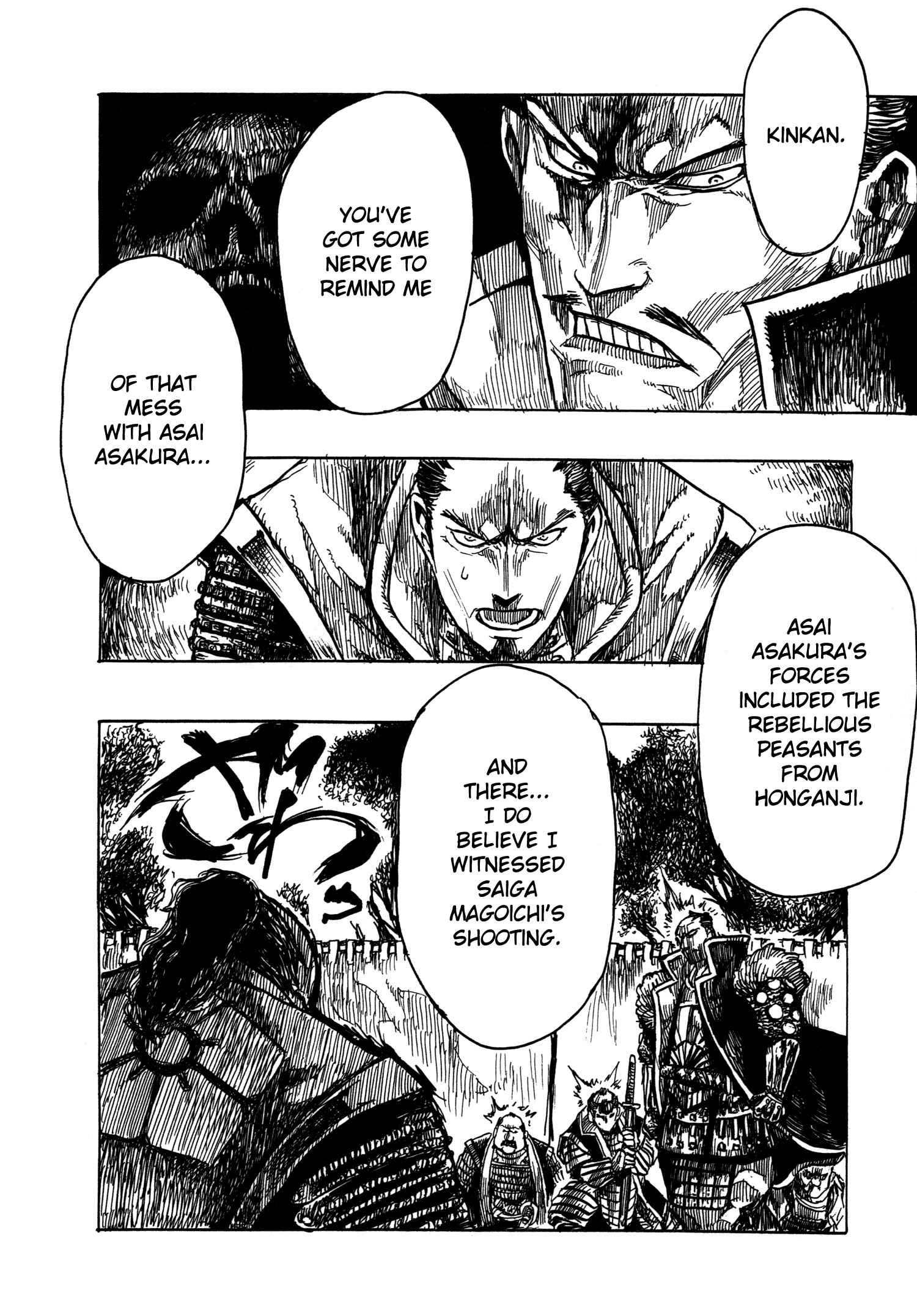 Chapter 9.6 - Page 6
