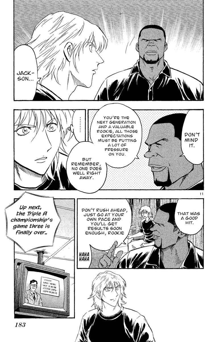 Chapter 487 - Page 11