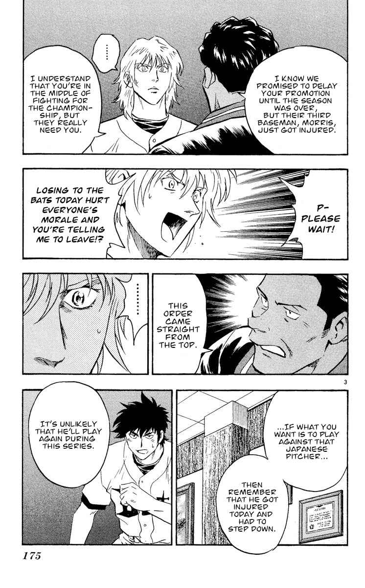 Chapter 487 - Page 3