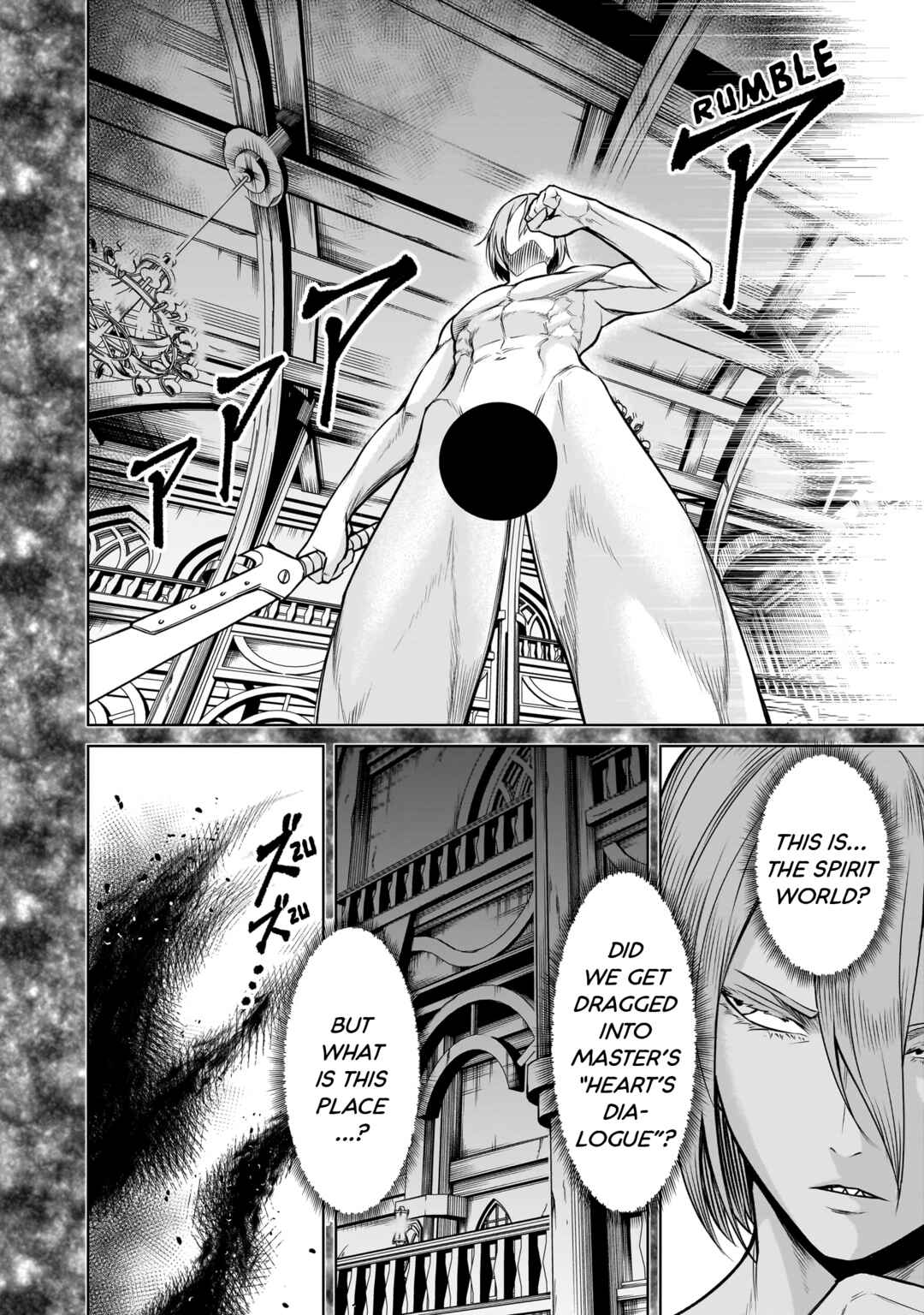 Chapter 81 - Page 11