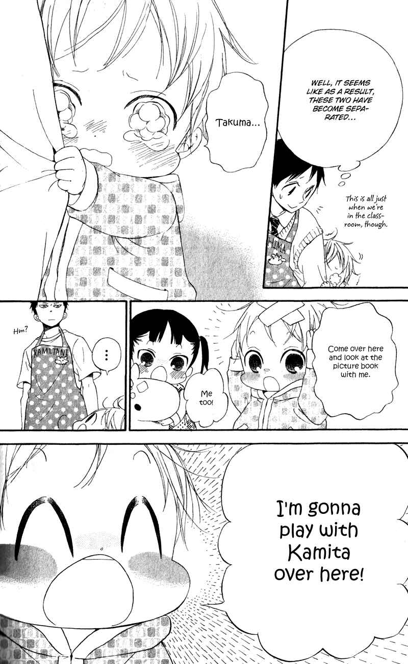 Chapter 10 - Page 6