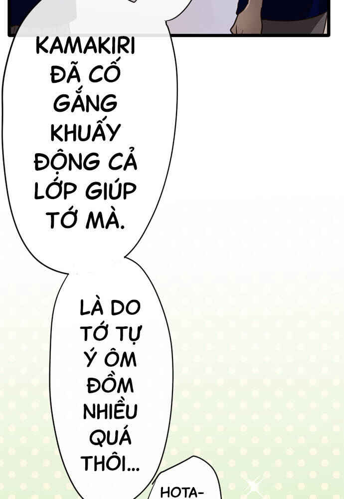 Chapter 74 - Page 10