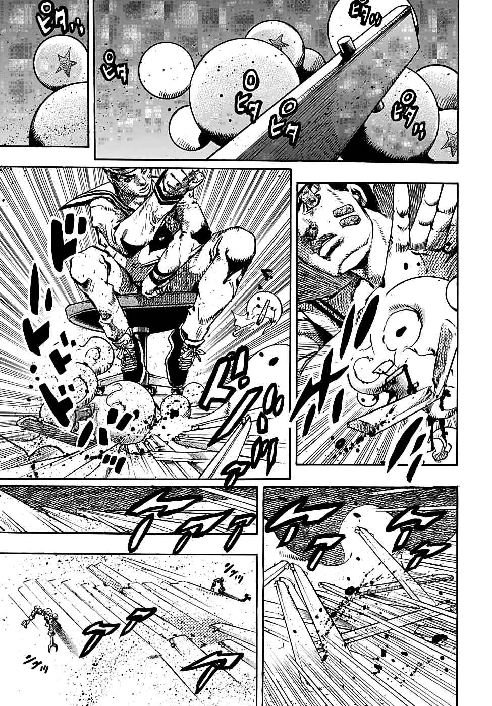 Chapter 98 - Page 33
