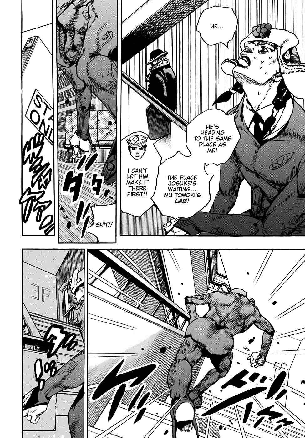 Chapter 98 - Page 5