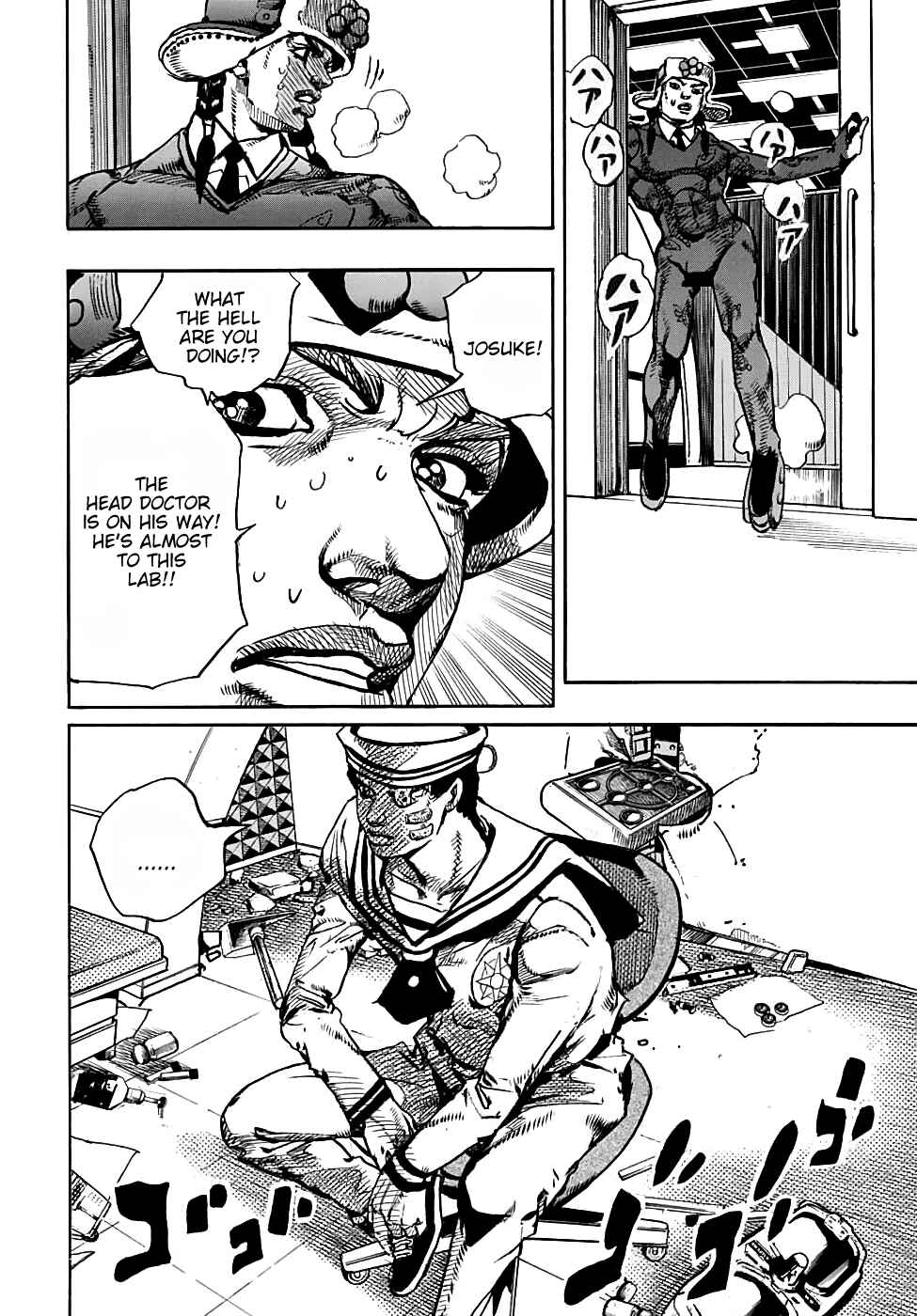 Chapter 98 - Page 8