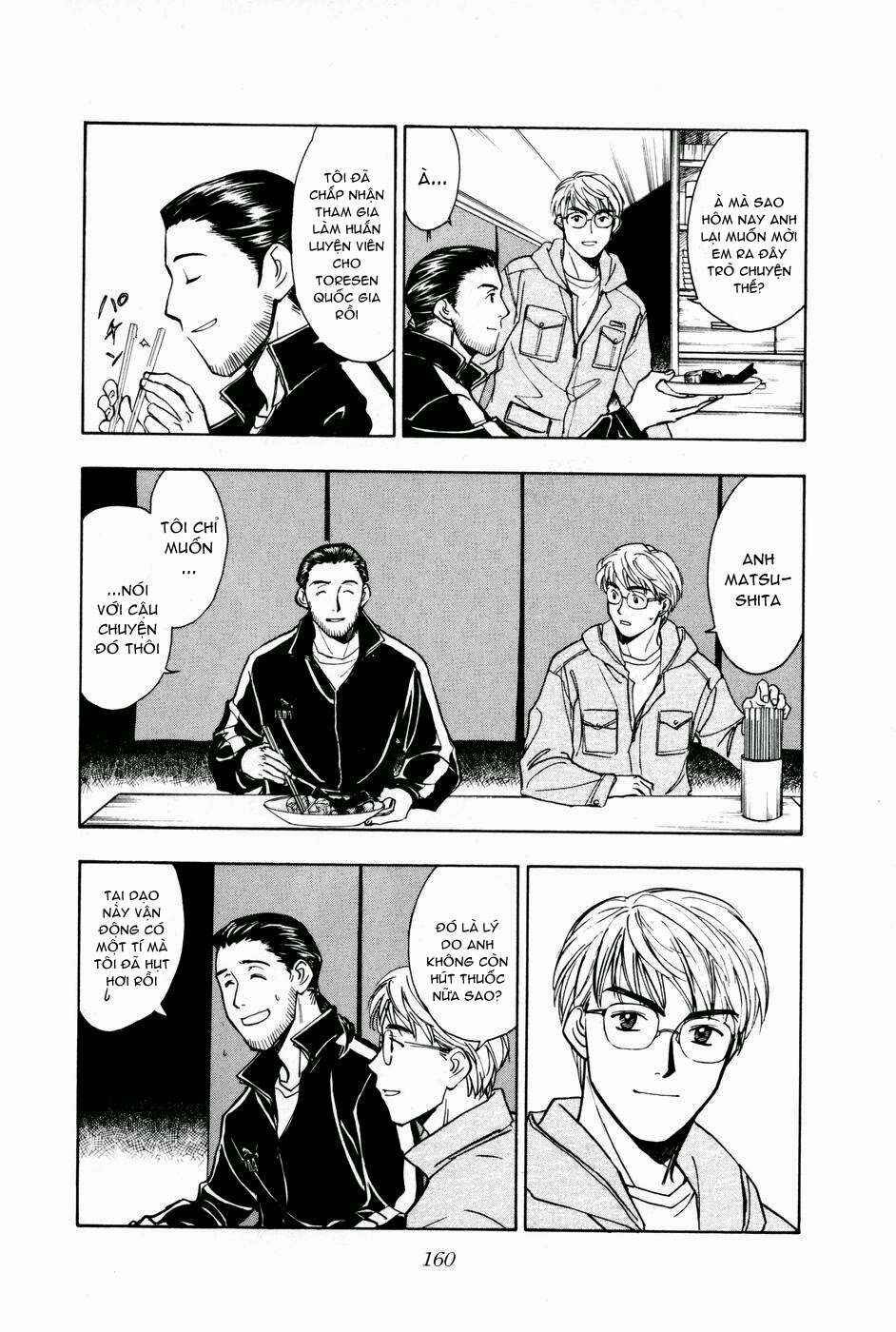 Chapter 167 - Page 4