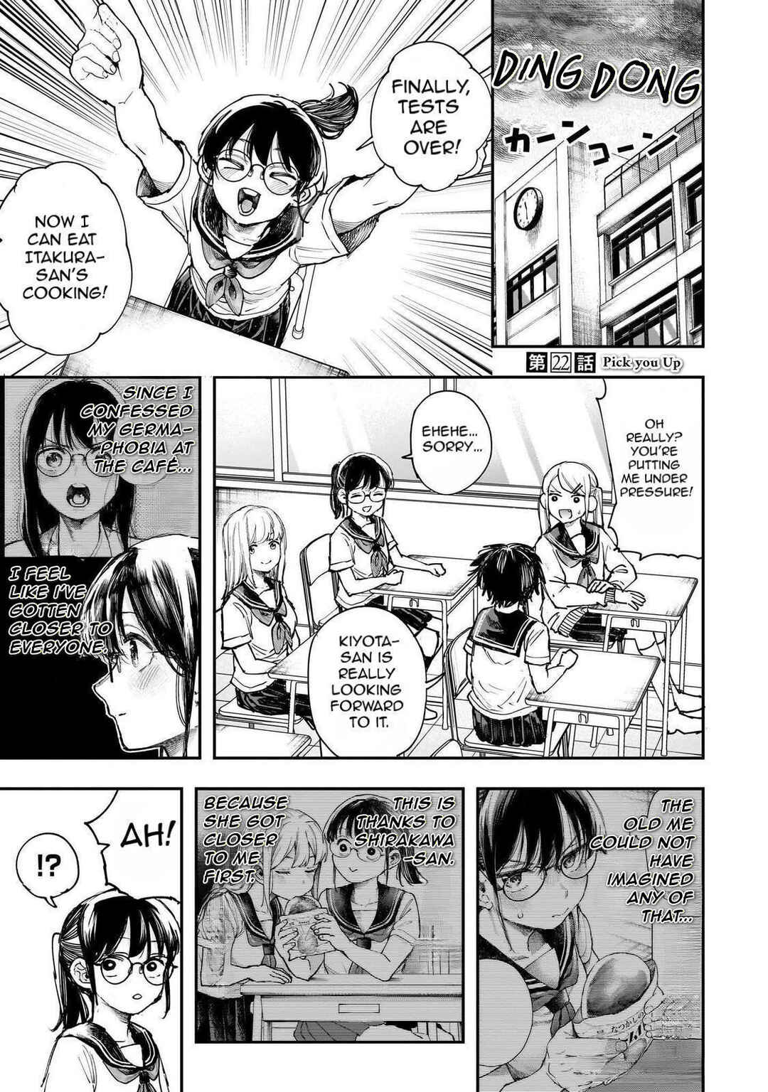 Chapter 22 - Page 1