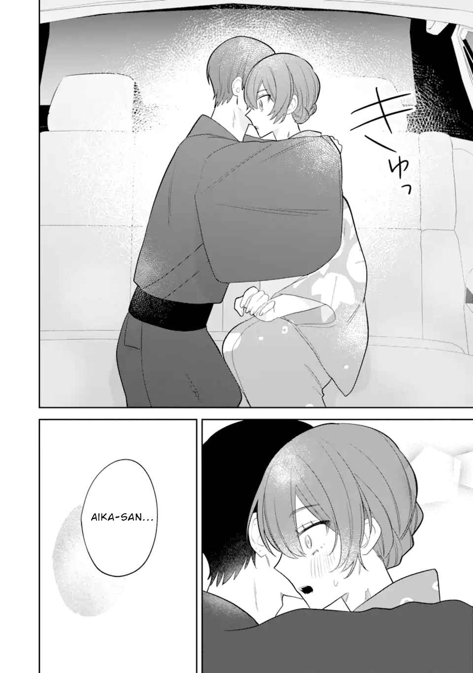 Chapter 9.3 - Page 7