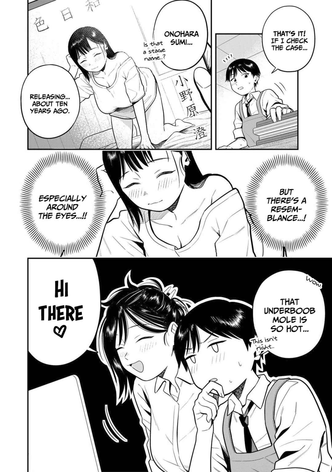 Chapter 3 - Page 11