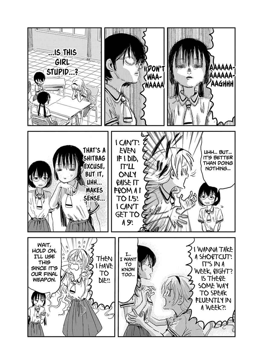 Chapter 32 - Page 12