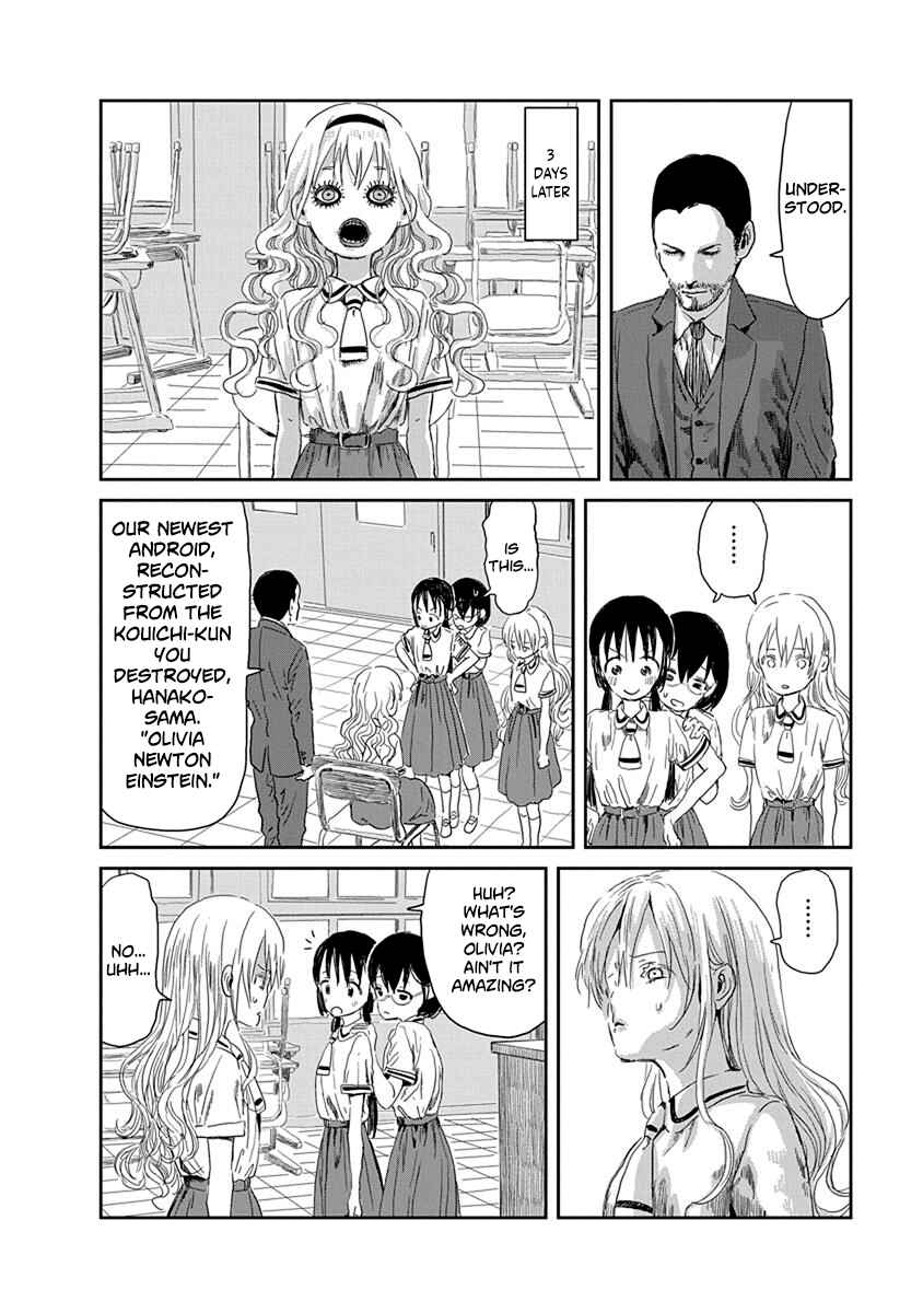 Chapter 32 - Page 14