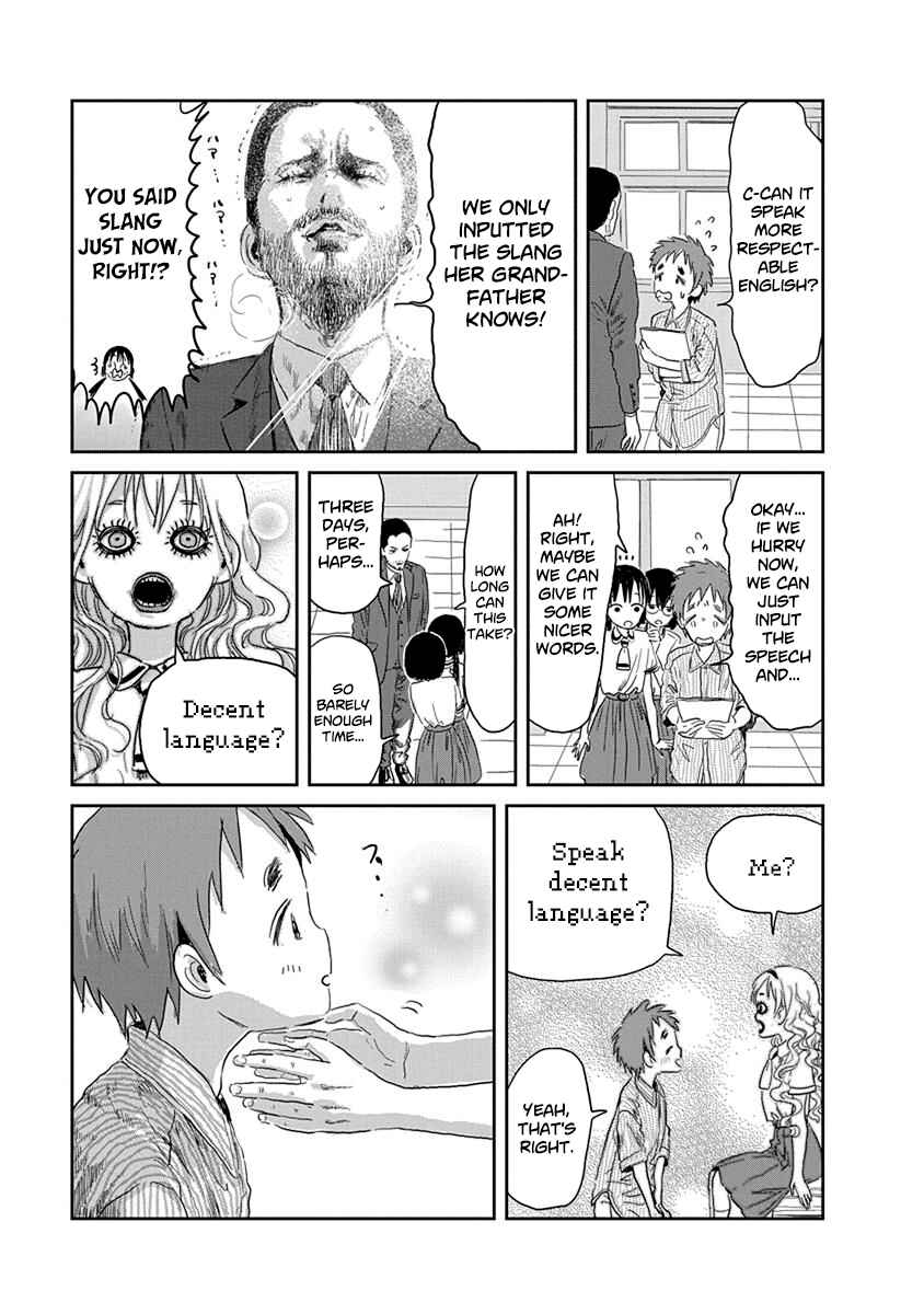 Chapter 32 - Page 19