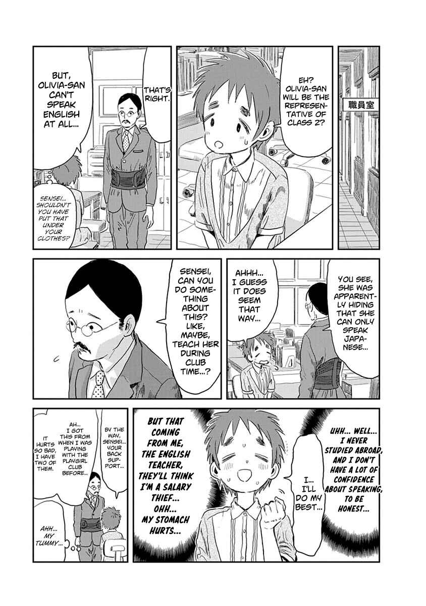 Chapter 32 - Page 9