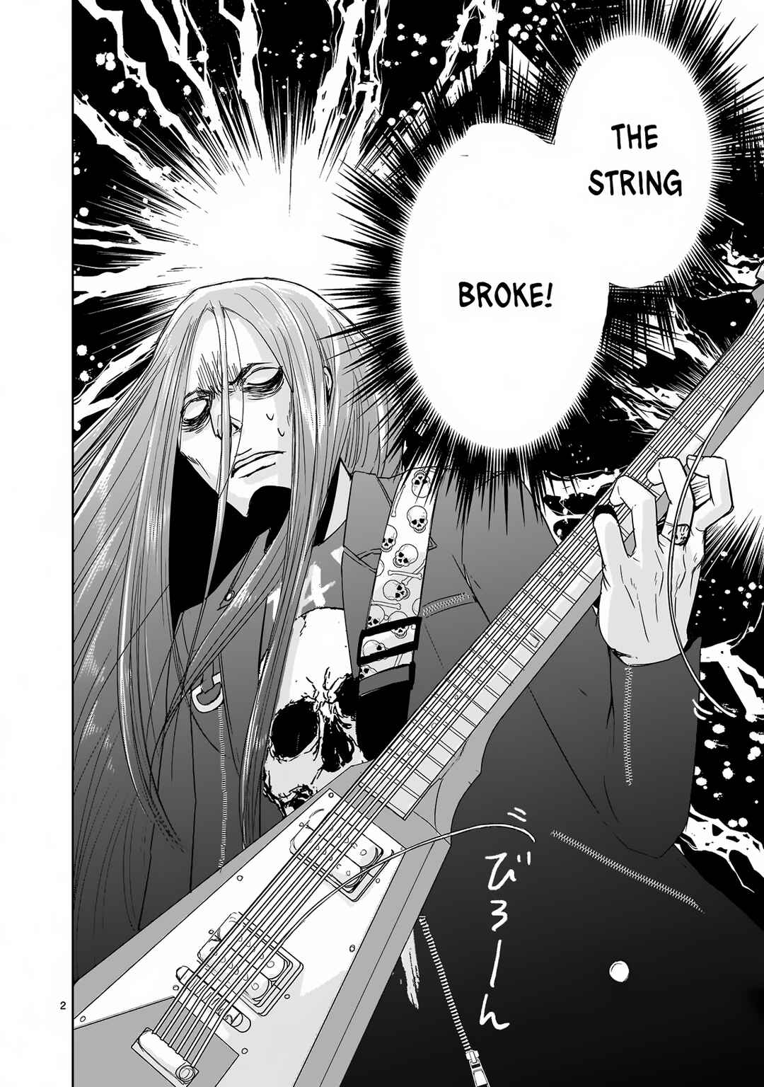 Chapter 12.5 - Page 3
