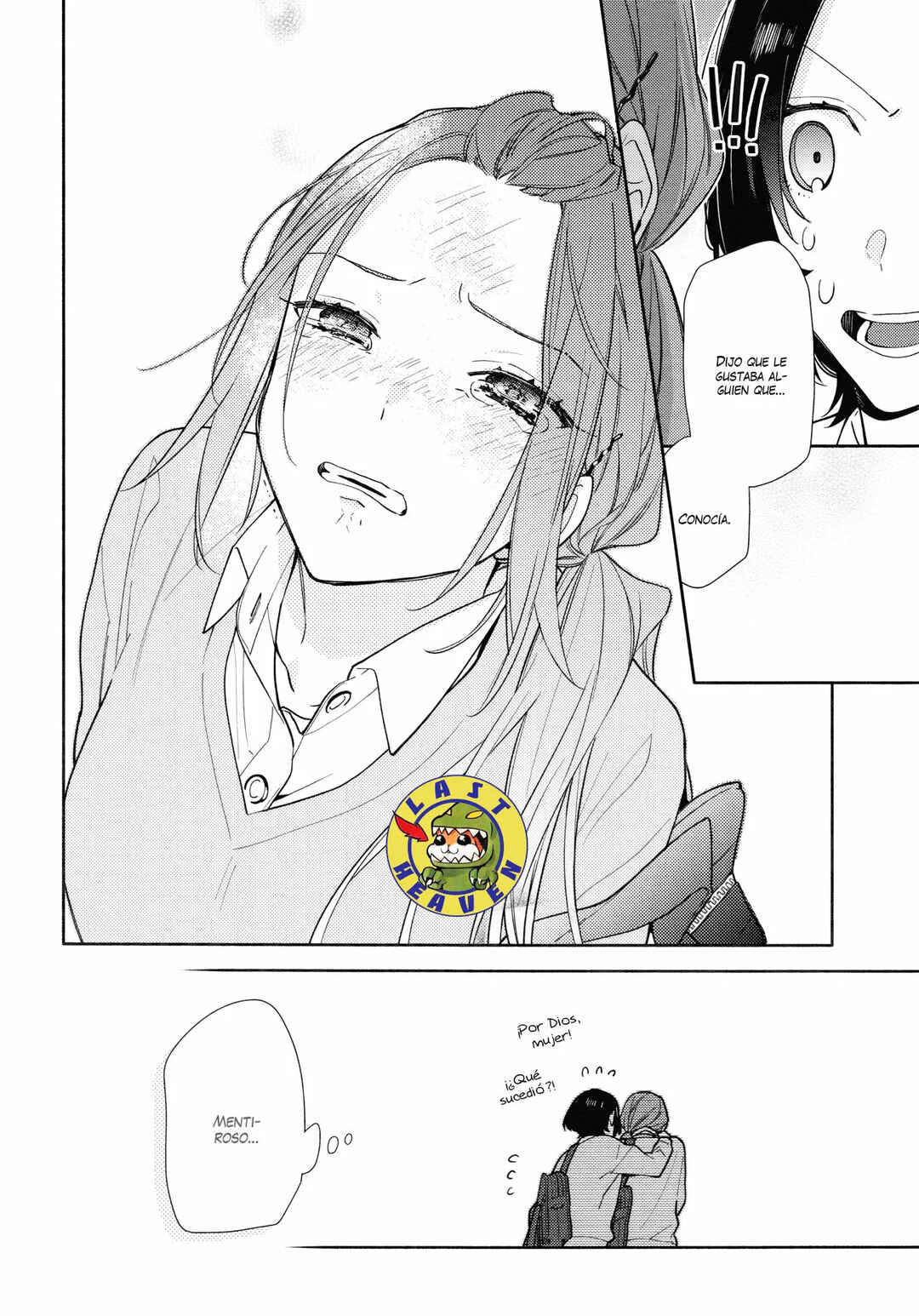 Chapter 119.6 - Page 13