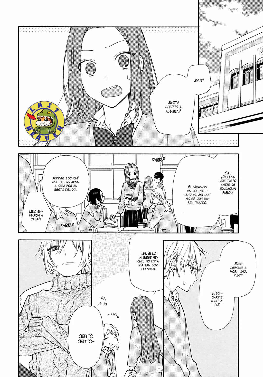 Chapter 119.6 - Page 15