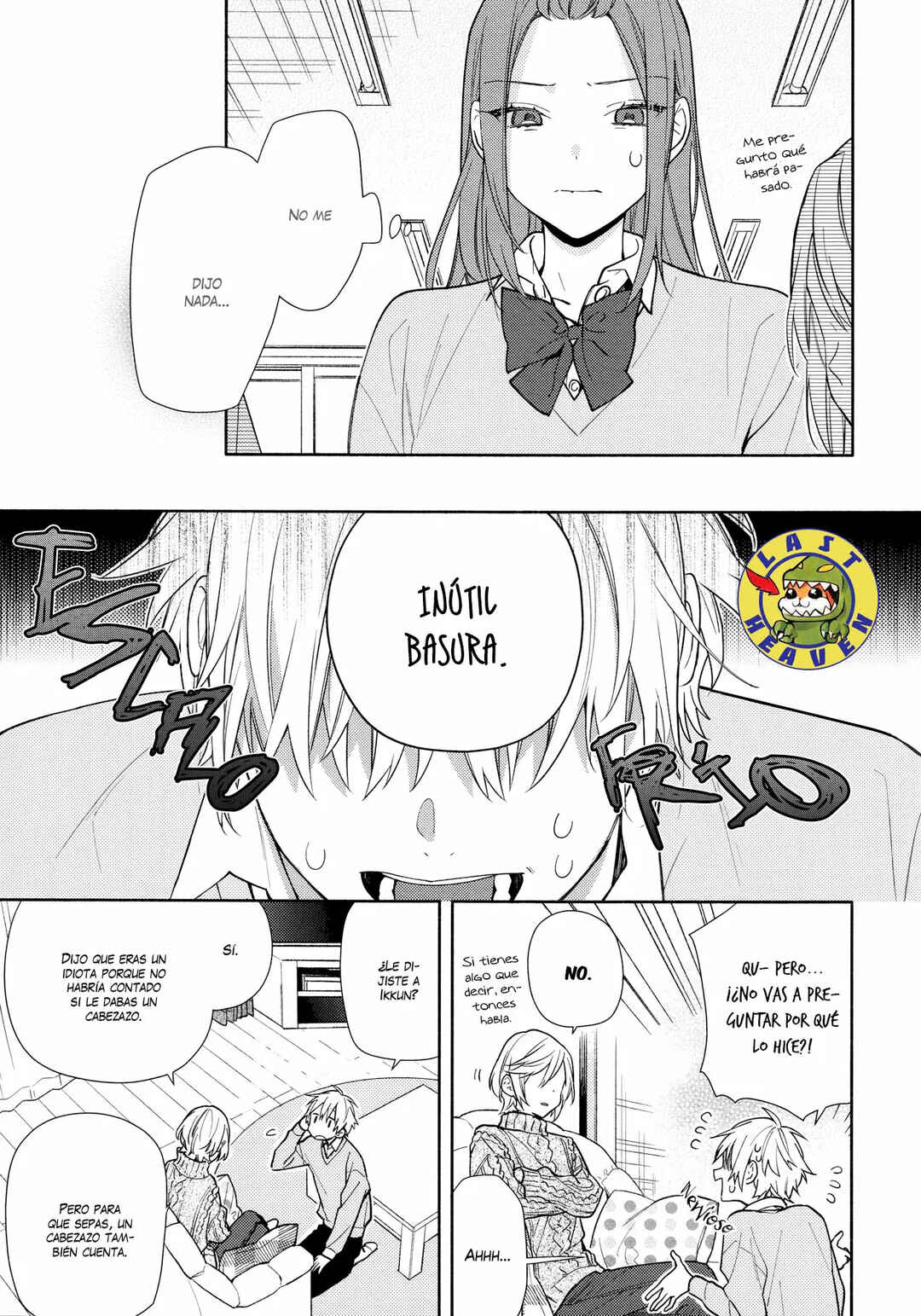 Chapter 119.6 - Page 16