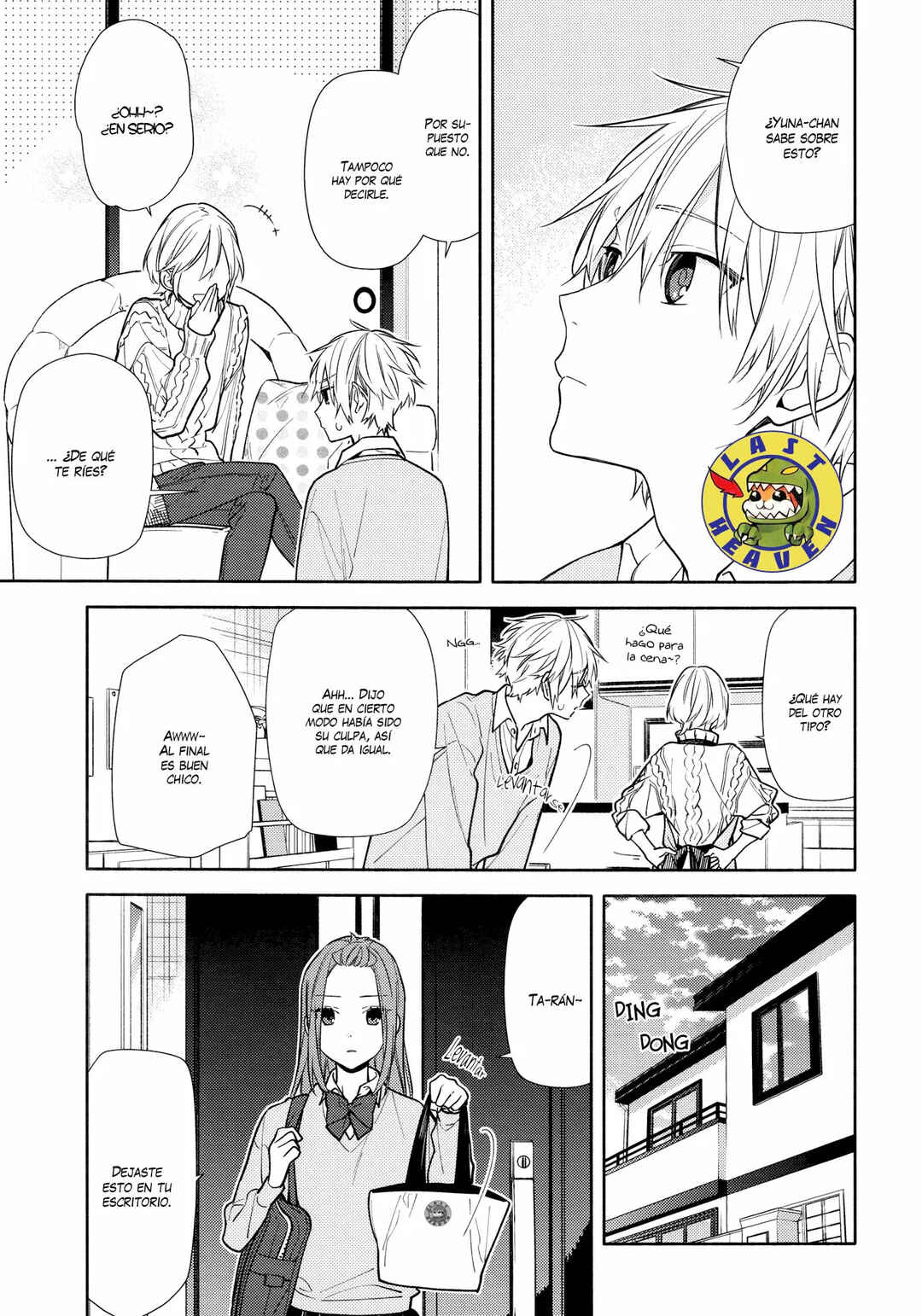 Chapter 119.6 - Page 18