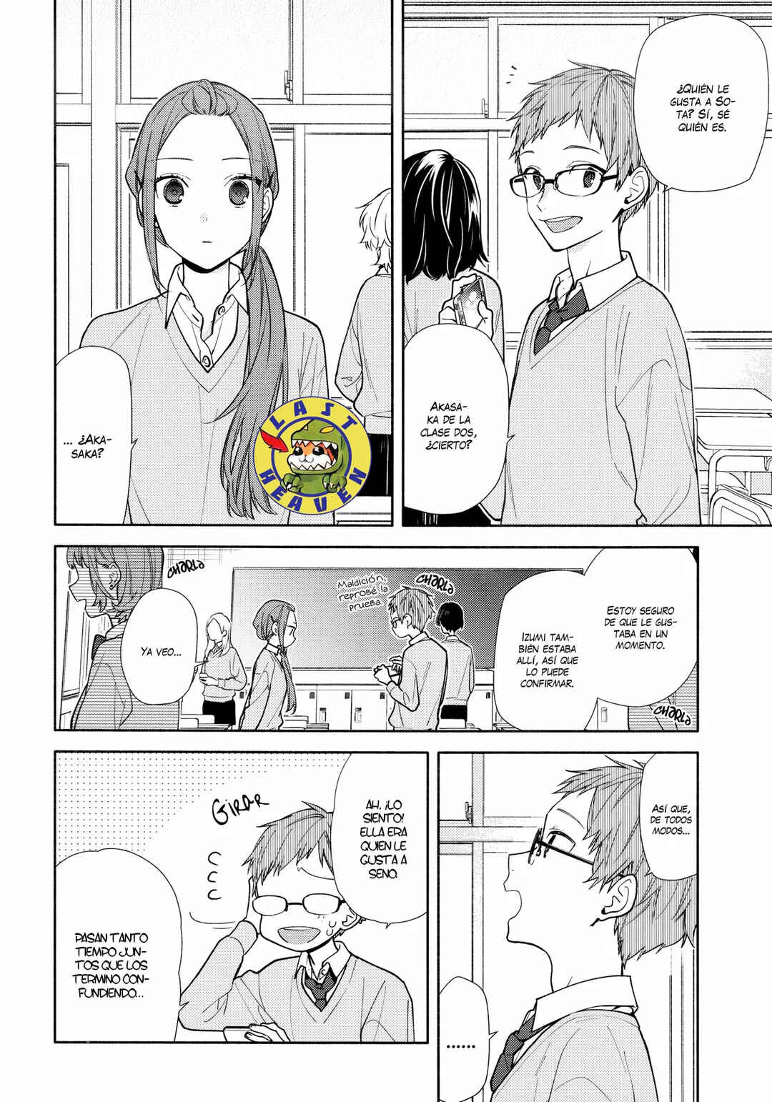 Chapter 119.6 - Page 9