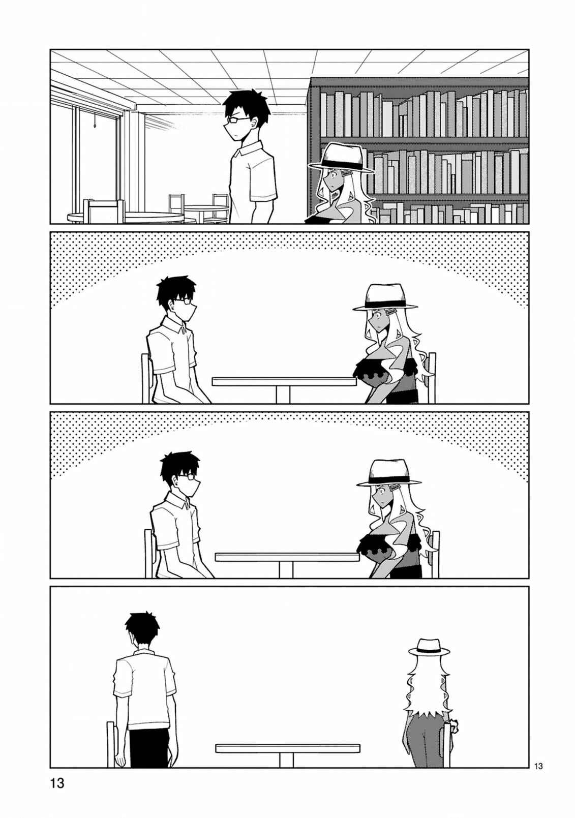 Chapter 20 - Page 13