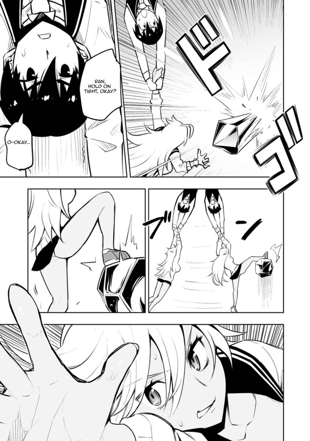 Chapter 31.3 - Page 1