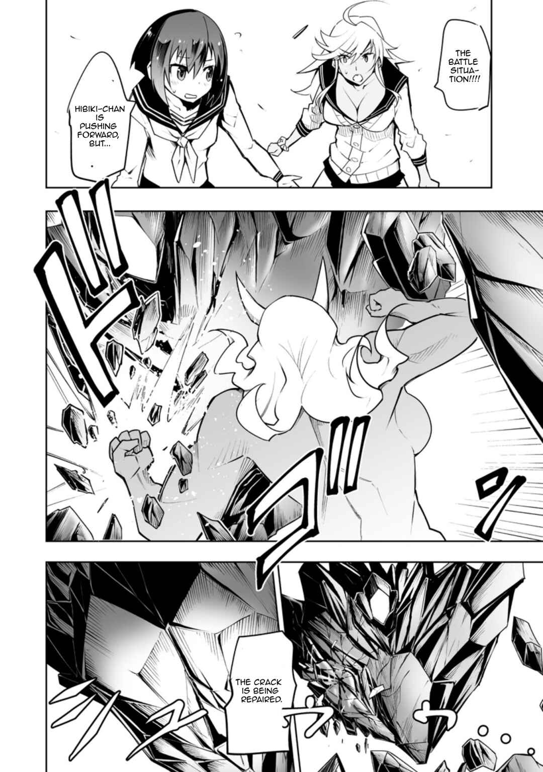 Chapter 31.3 - Page 4