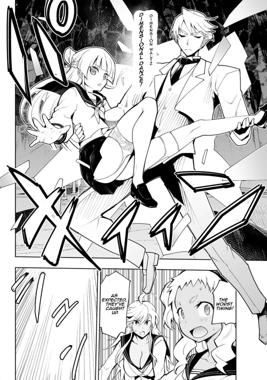 Chapter 31.3 - Page 6