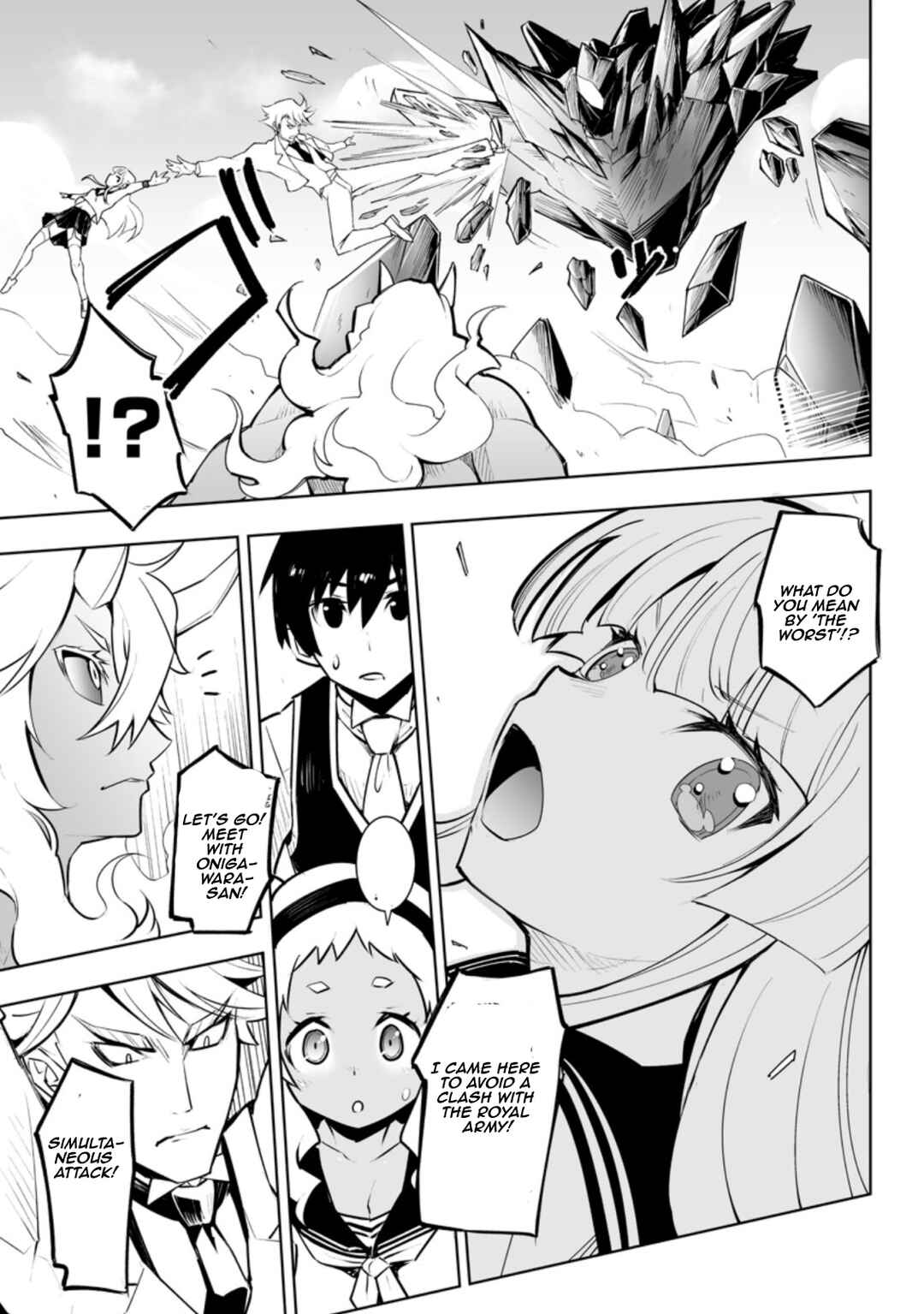 Chapter 31.3 - Page 7
