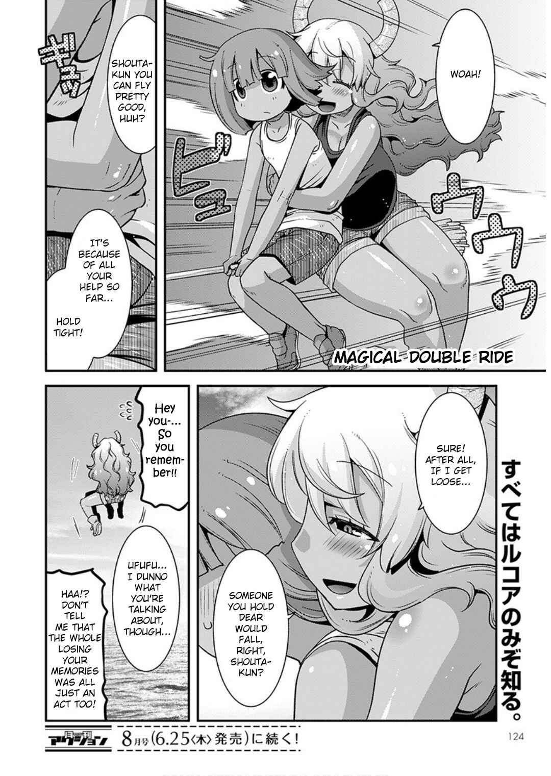 Chapter 17 - Page 14