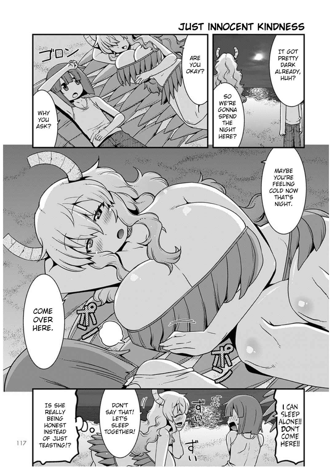Chapter 17 - Page 7