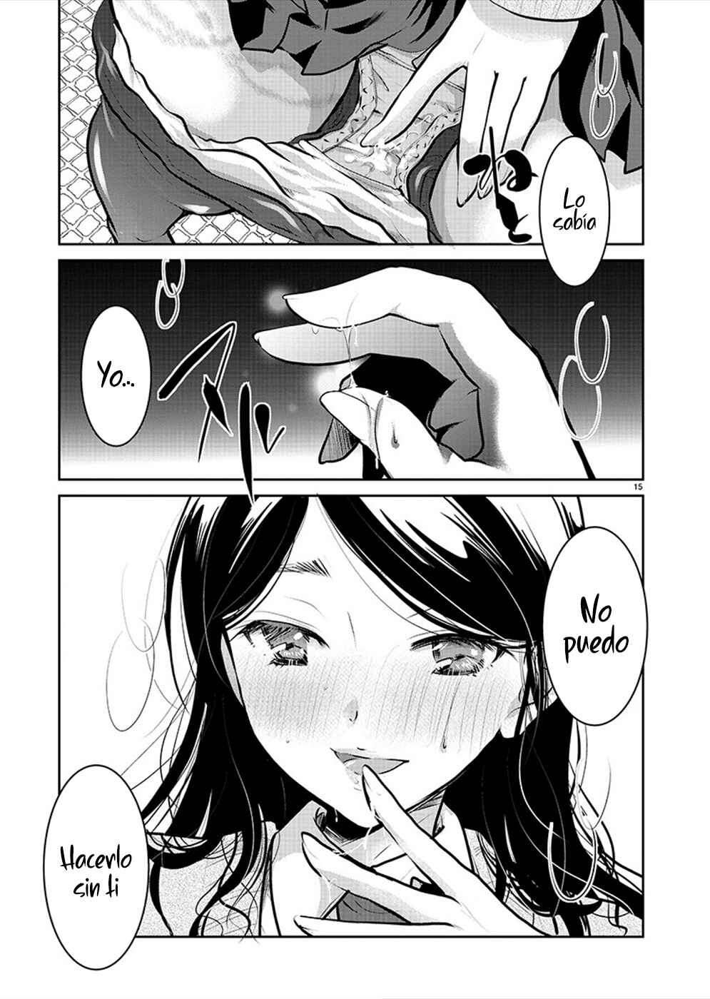 Chapter 29 - Page 16