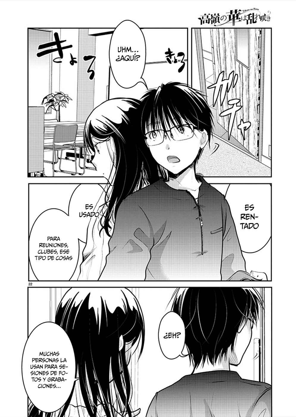 Chapter 29 - Page 23