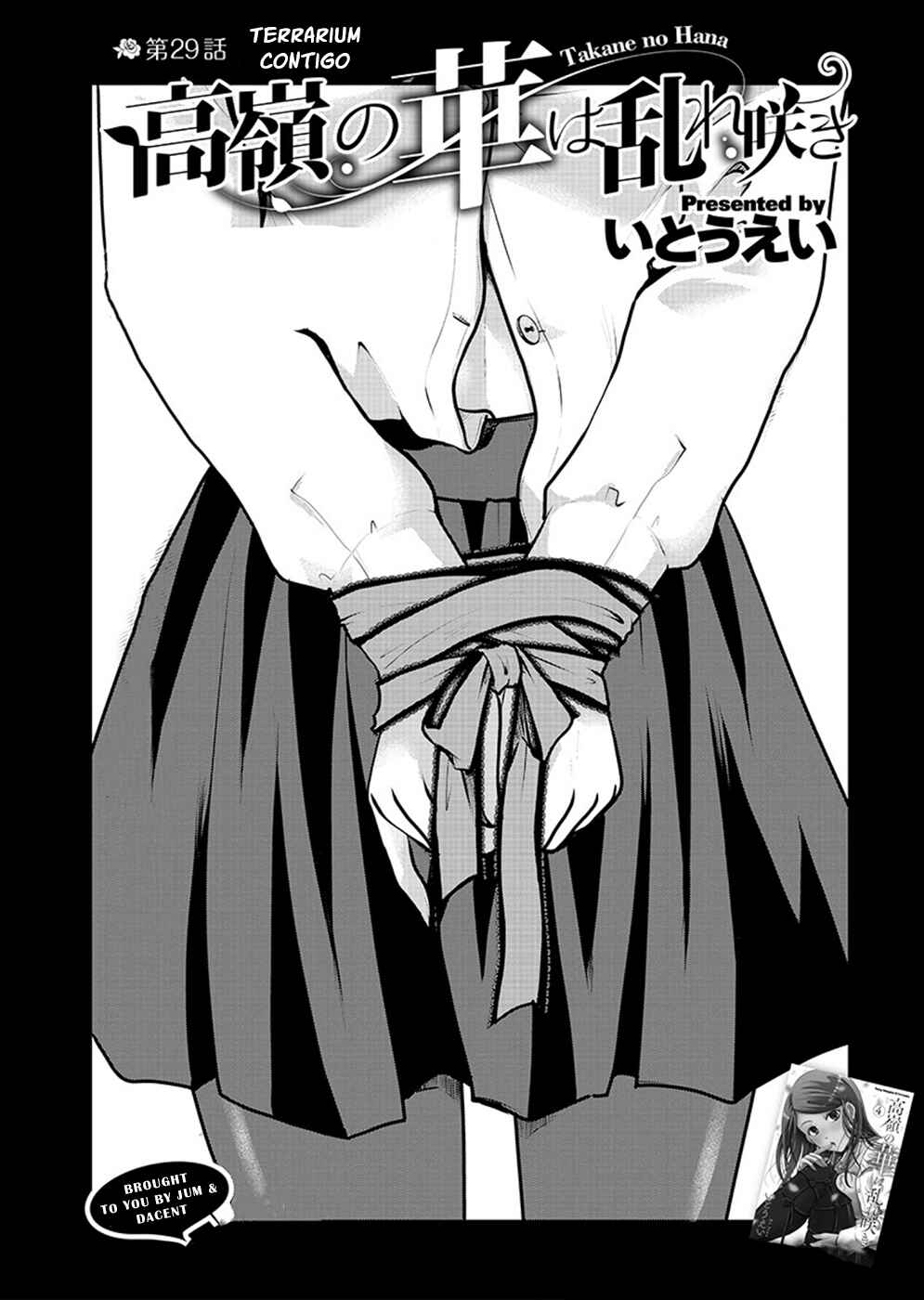 Chapter 29 - Page 5