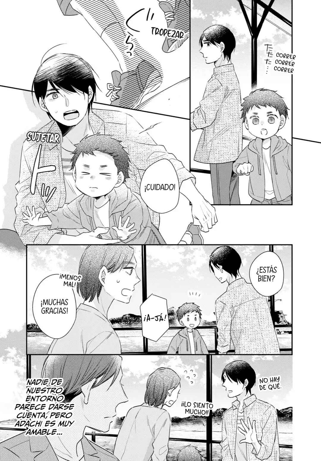 Chapter 9.6 - Page 7
