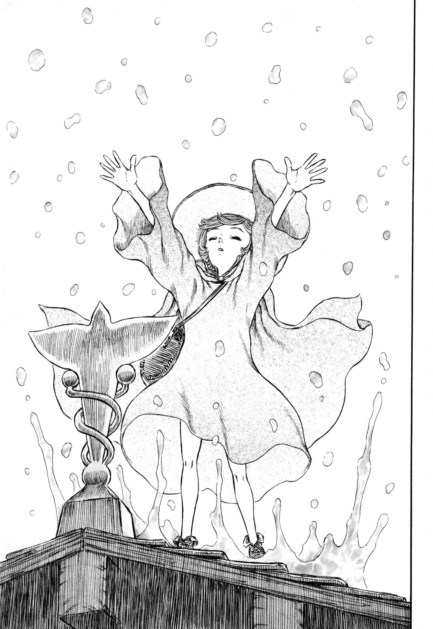 Chapter 213 - Page 21