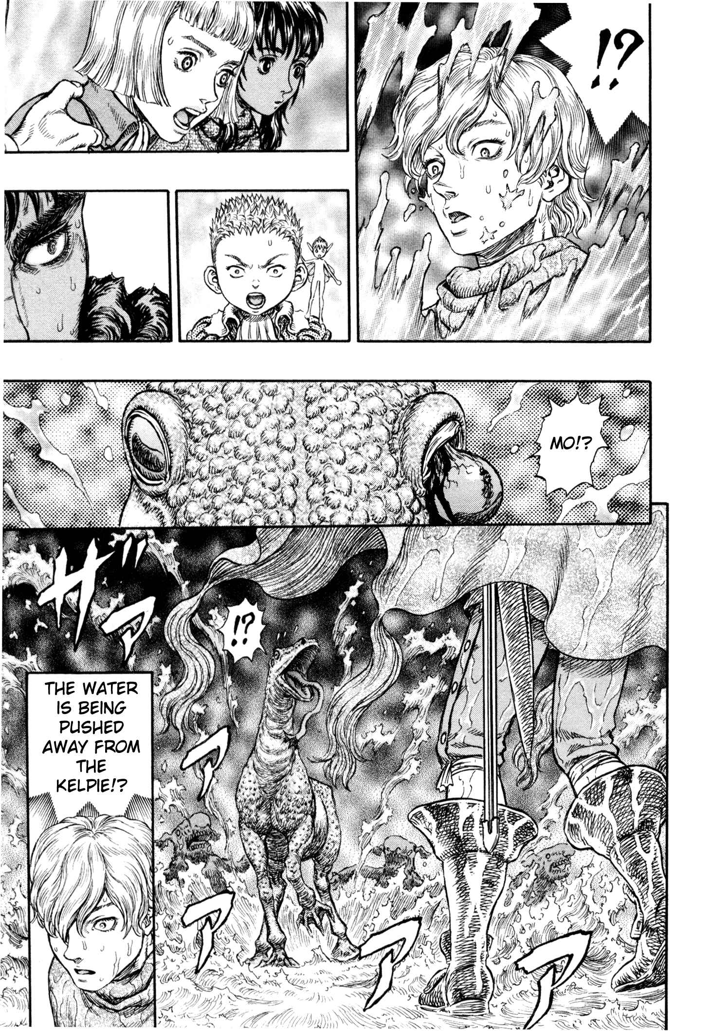 Chapter 213 - Page 6