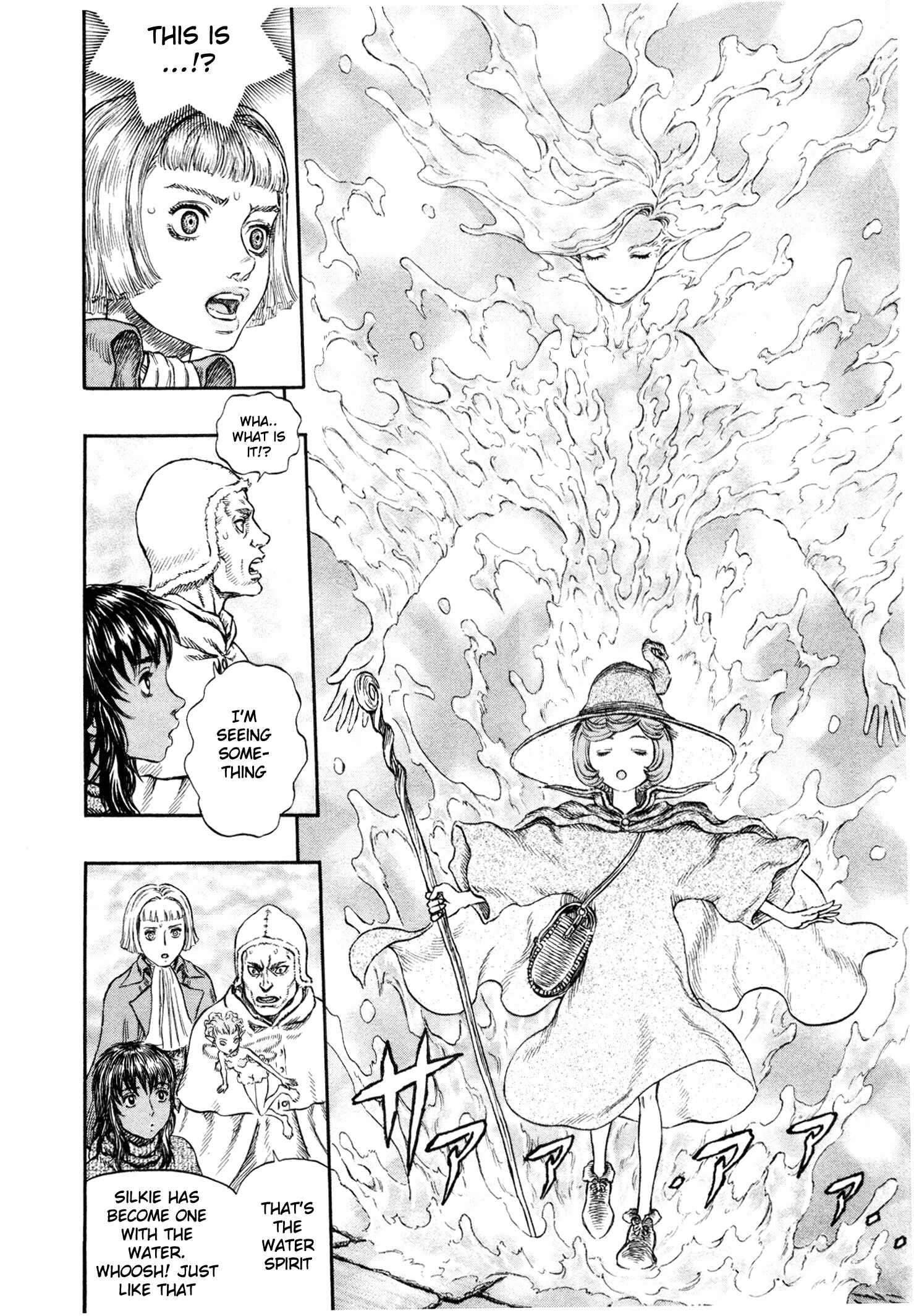 Chapter 213 - Page 9