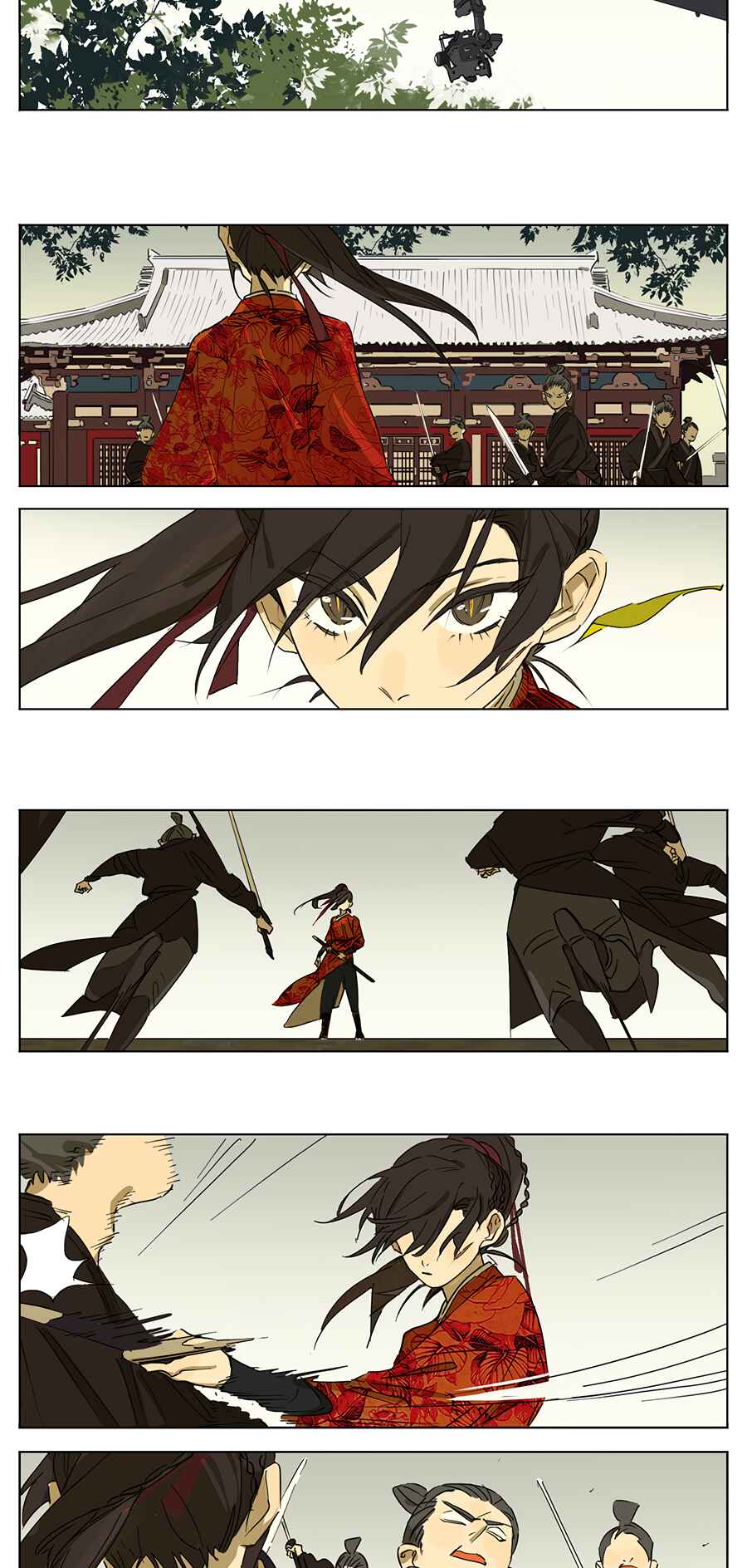 Chapter 32 - Page 2