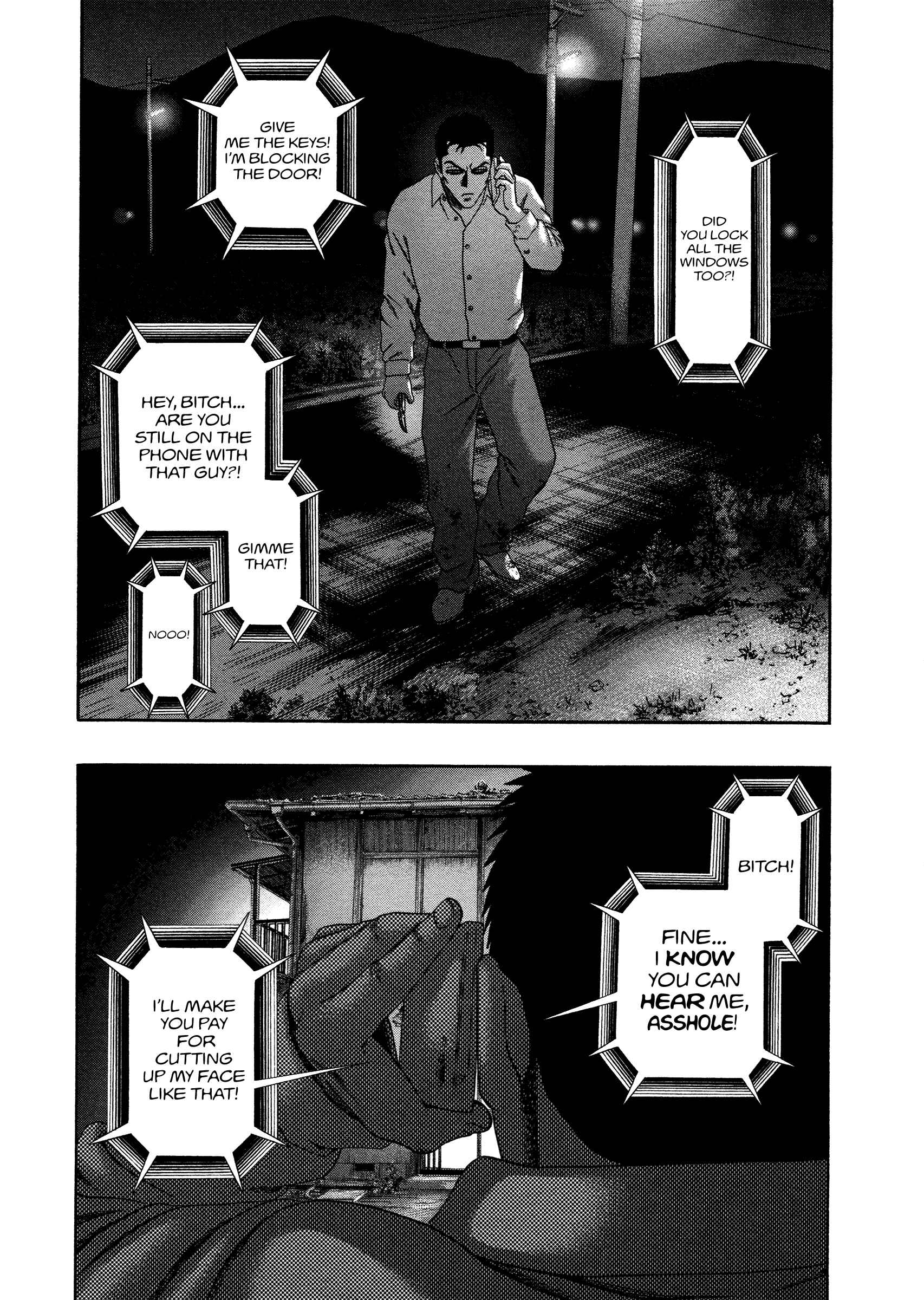 Chapter 17 - Page 23