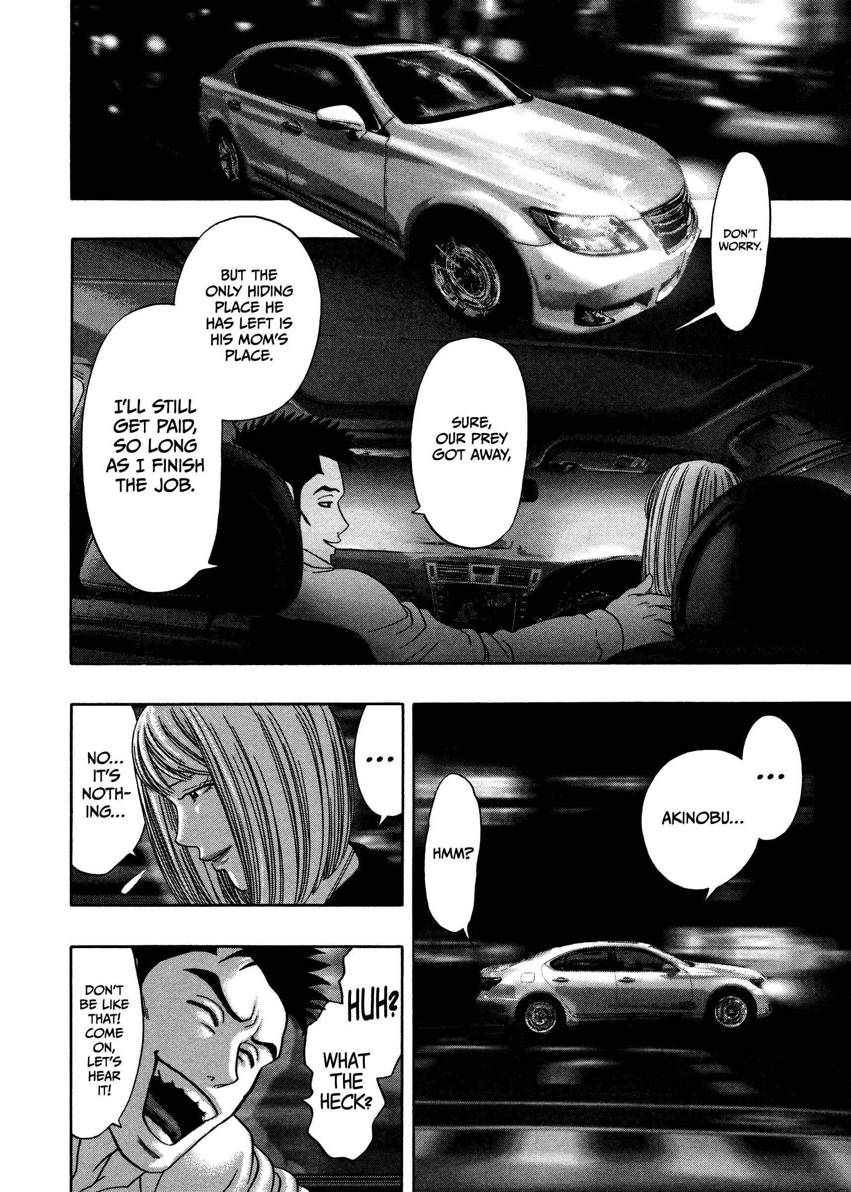 Chapter 17 - Page 3