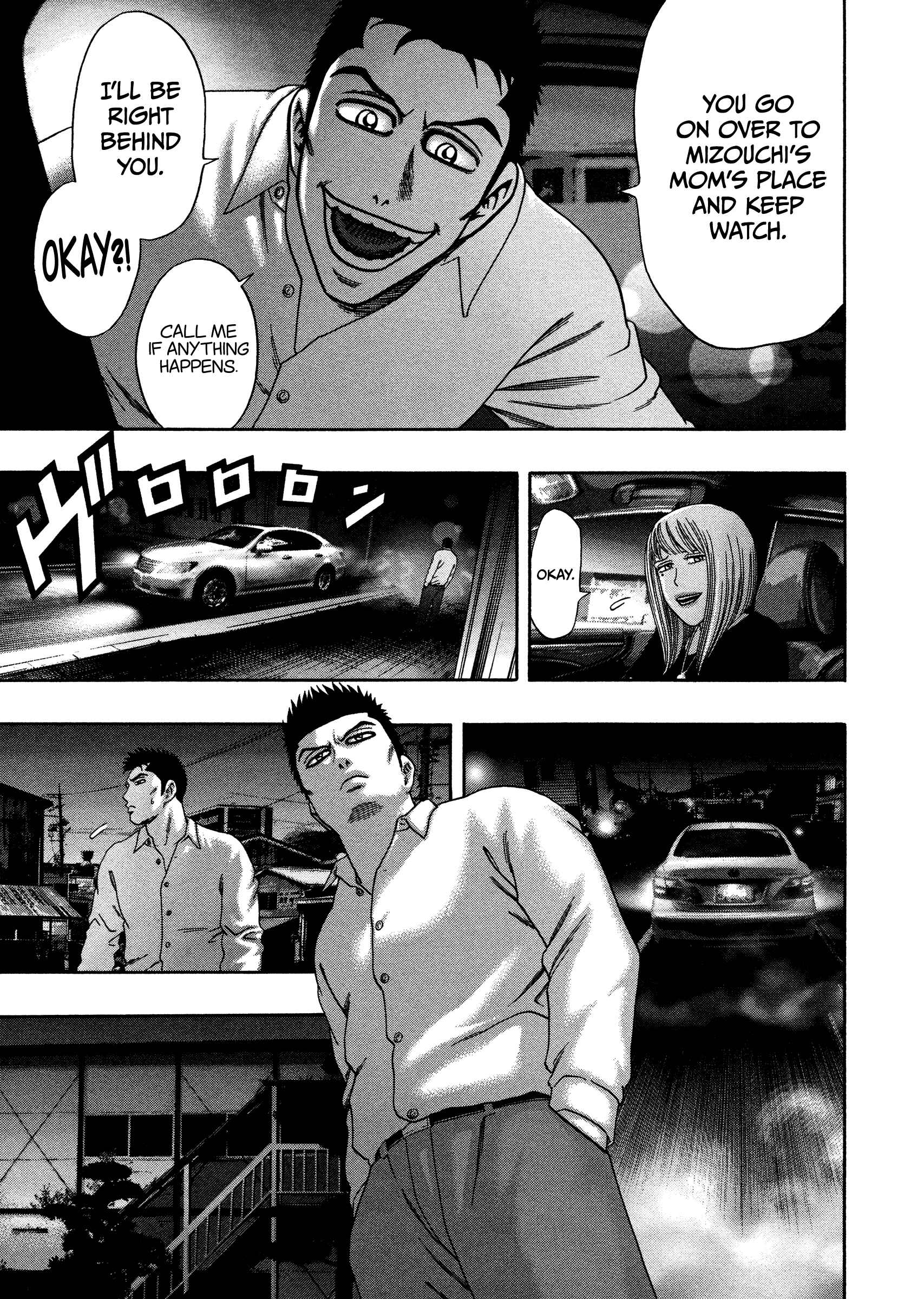 Chapter 17 - Page 6