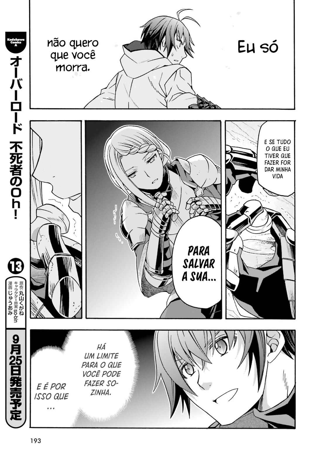 Chapter 73 - Page 14